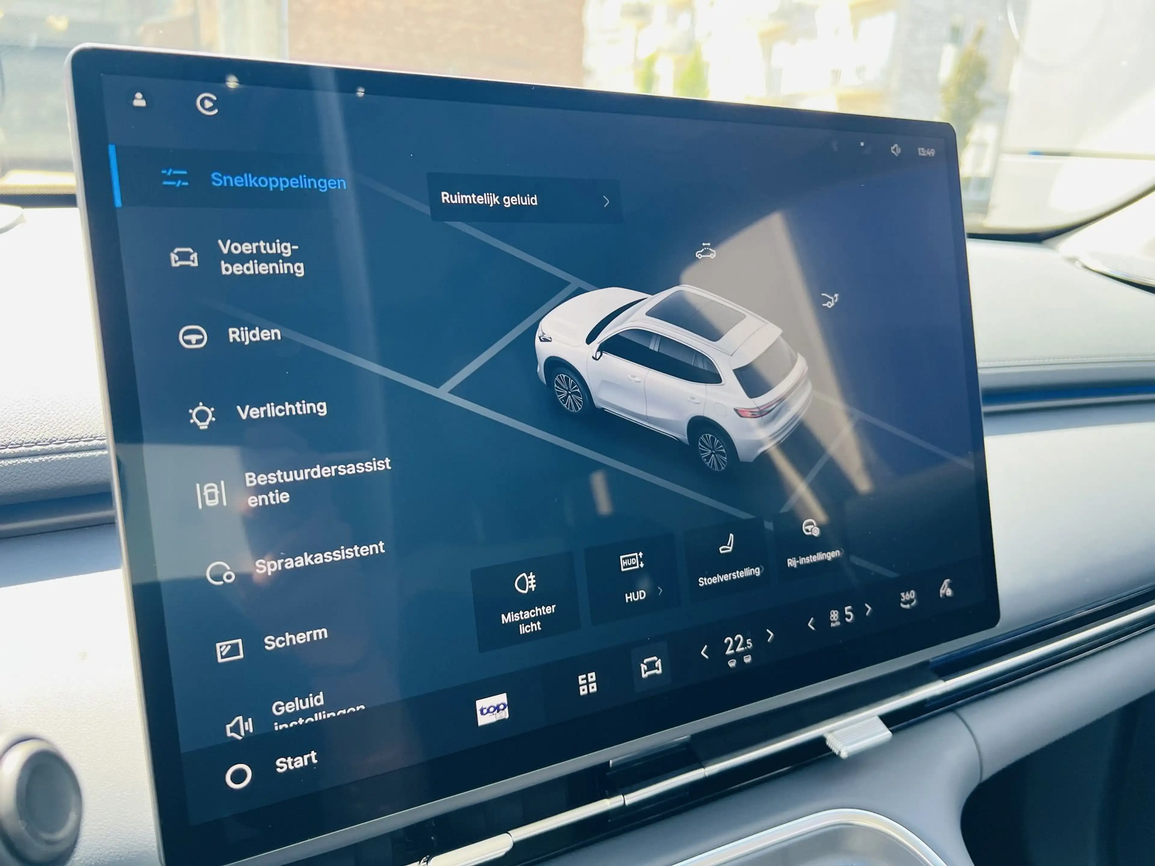 Geely Starray EM-i 1.5 PHEV / Launch Edition / PANO / FLYME / HUD / 360 CAMERA / ACC / FULL — photo 14