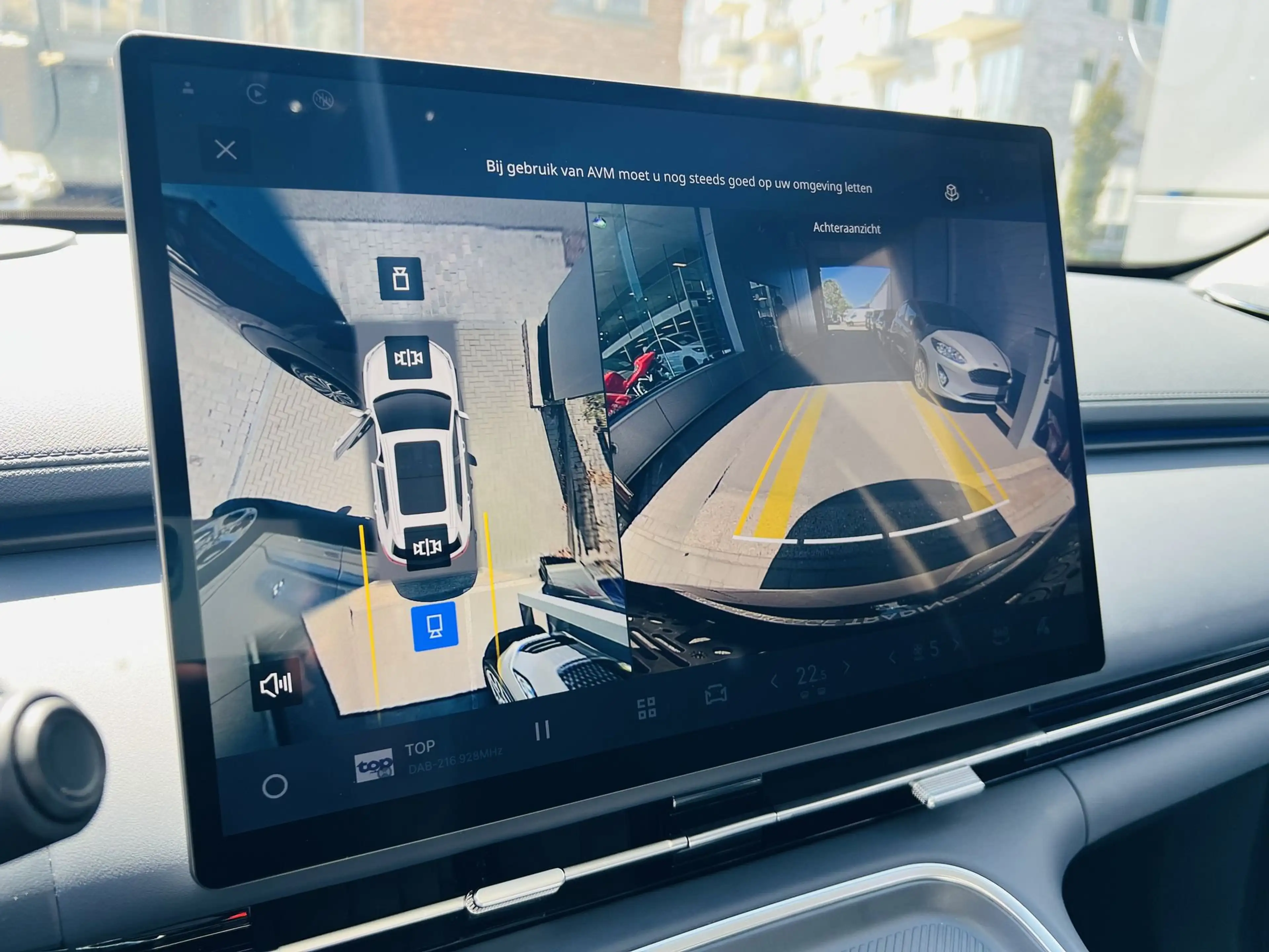 Geely Starray EM-i 1.5 PHEV / Launch Edition / PANO / FLYME / HUD / 360 CAMERA / ACC / FULL — photo 11