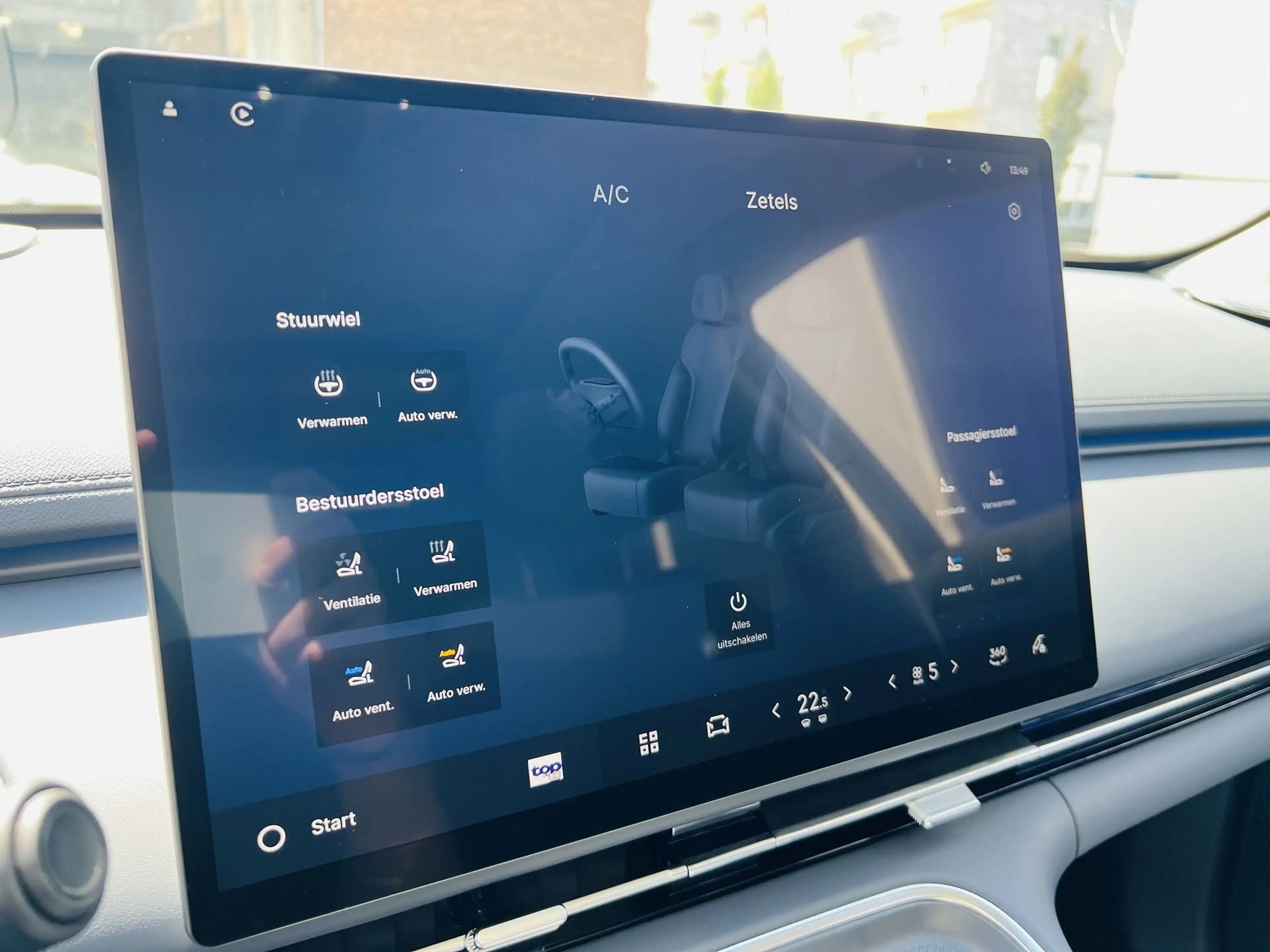Geely Starray EM-i 1.5 PHEV / Launch Edition / PANO / FLYME / HUD / 360 CAMERA / ACC / FULL — photo 15
