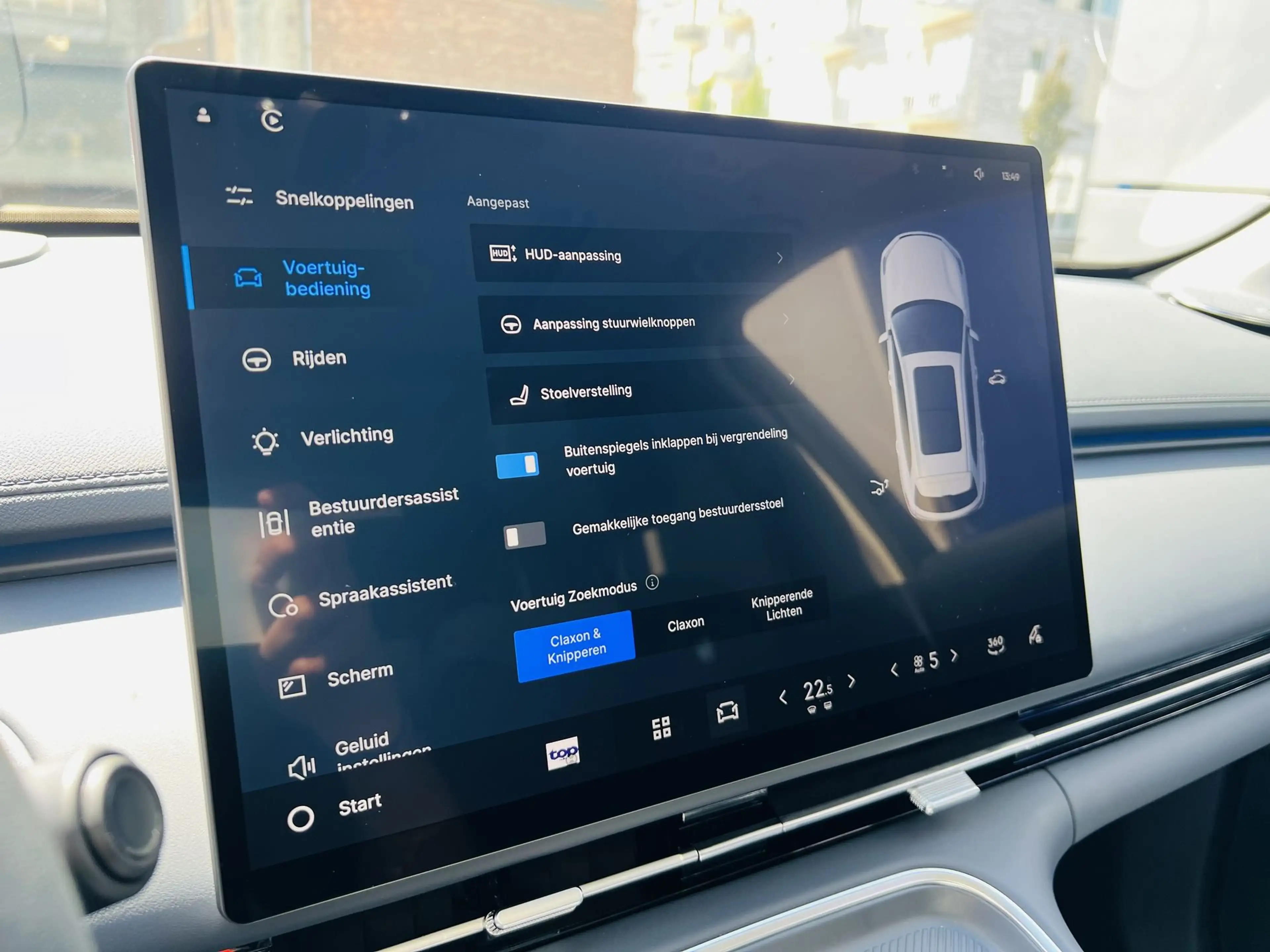 Geely Starray EM-i 1.5 PHEV / Launch Edition / PANO / FLYME / HUD / 360 CAMERA / ACC / FULL — photo 12