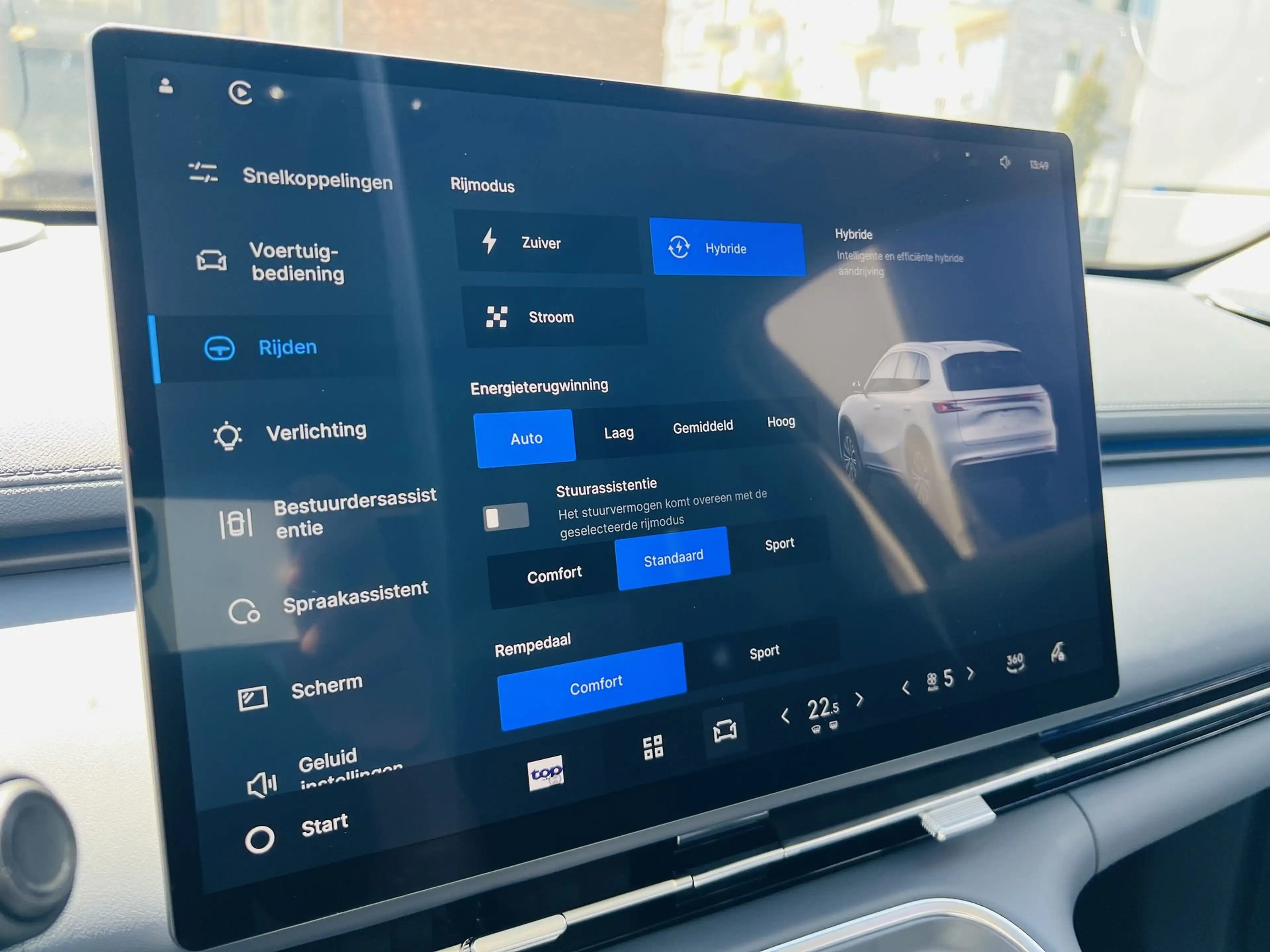 Geely Starray EM-i 1.5 PHEV / Launch Edition / PANO / FLYME / HUD / 360 CAMERA / ACC / FULL — photo 13