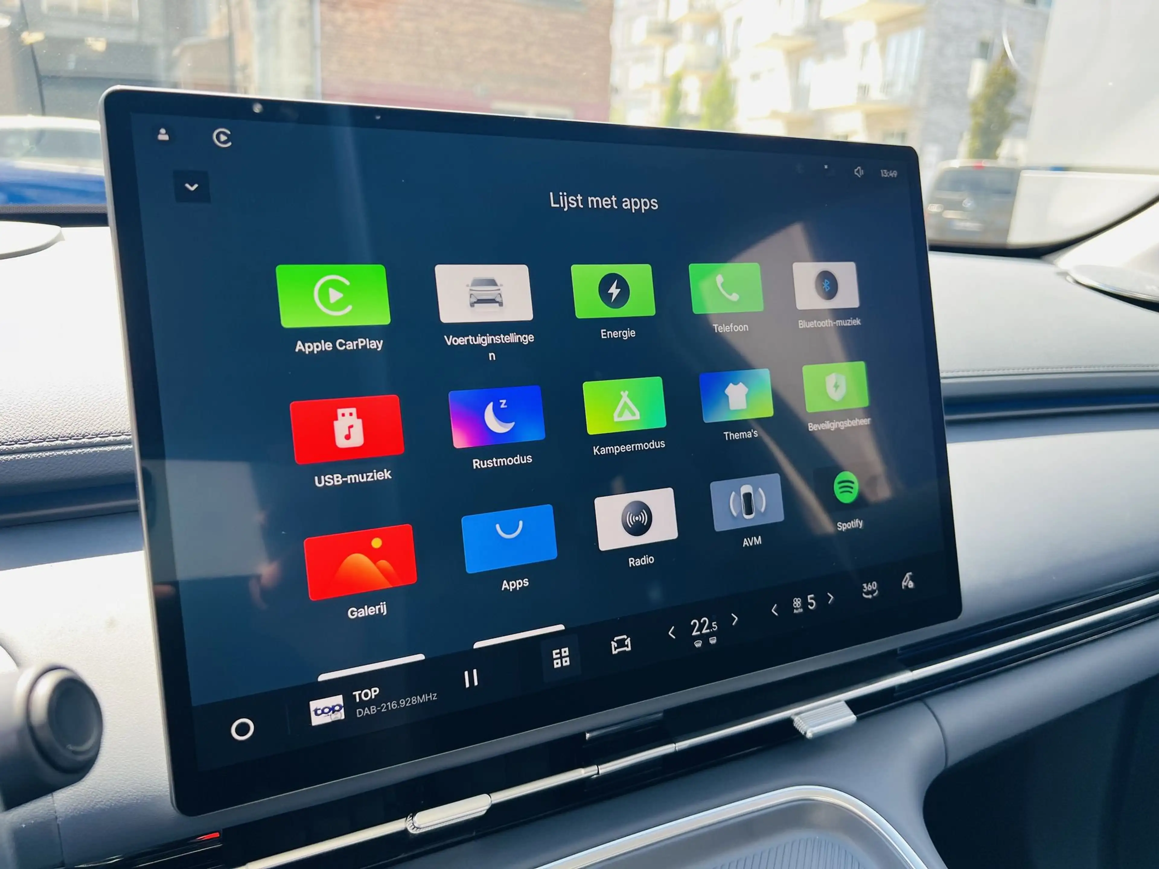 Geely Starray EM-i 1.5 PHEV / Launch Edition / PANO / FLYME / HUD / 360 CAMERA / ACC / FULL — photo 10