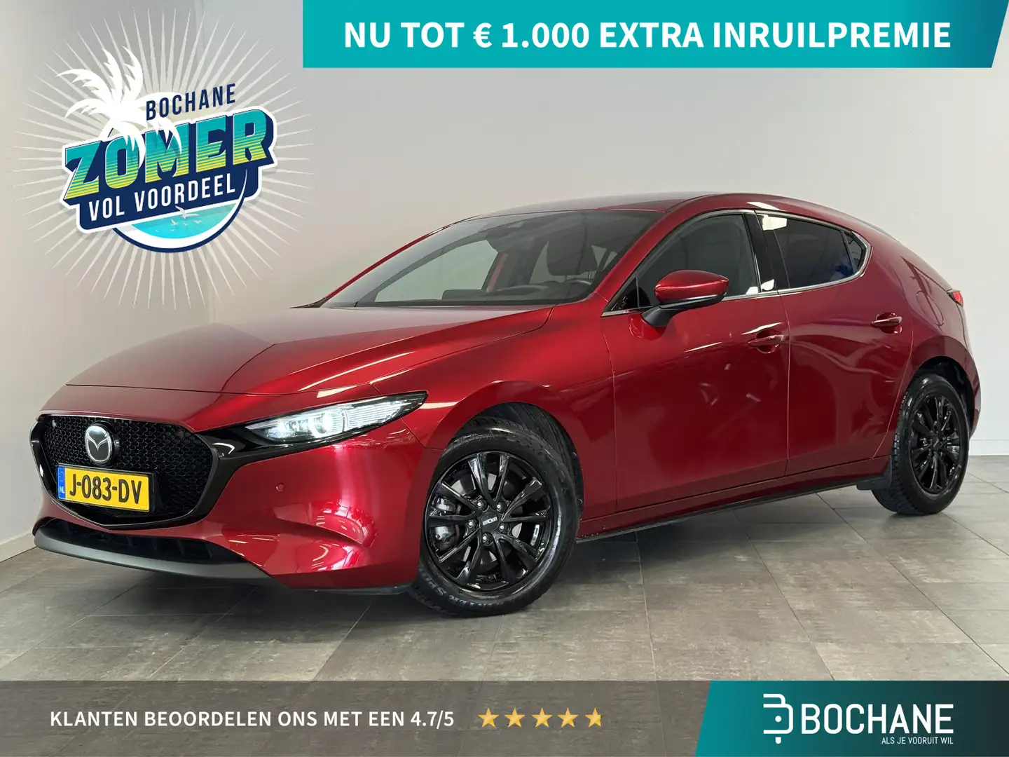 Mazda 3 2.0 e-SkyActiv-X M Hybrid 180 Luxury | 1e-EIG. | B Rouge - 1