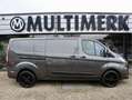 Ford Transit Custom 2.0 TDCI 130PK MARGE/BTW VRIJ - thumbnail 2