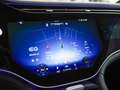 Mercedes-Benz EQE 300 EQE 300 300 HYPERSCREEN 360° AHK KEYLESS Memory Schwarz - thumbnail 22