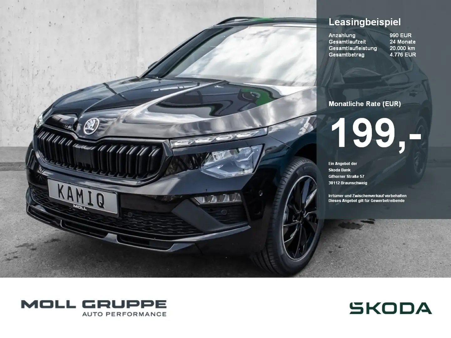 Skoda Kamiq 1.5 TSI Monte Carlo 2xKLIMA ACC AHK AUT Schwarz - 1