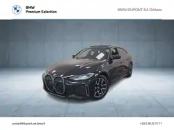 BMW M50 544ch