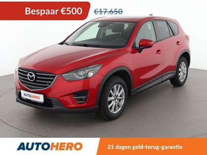 Mazda CX-5 2.0 Exclusive-Line 2WD