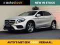 Mercedes-Benz GLA 180 Sport Edition Premium AMG Line | Trekhaak | Camera Gris - thumbnail 1