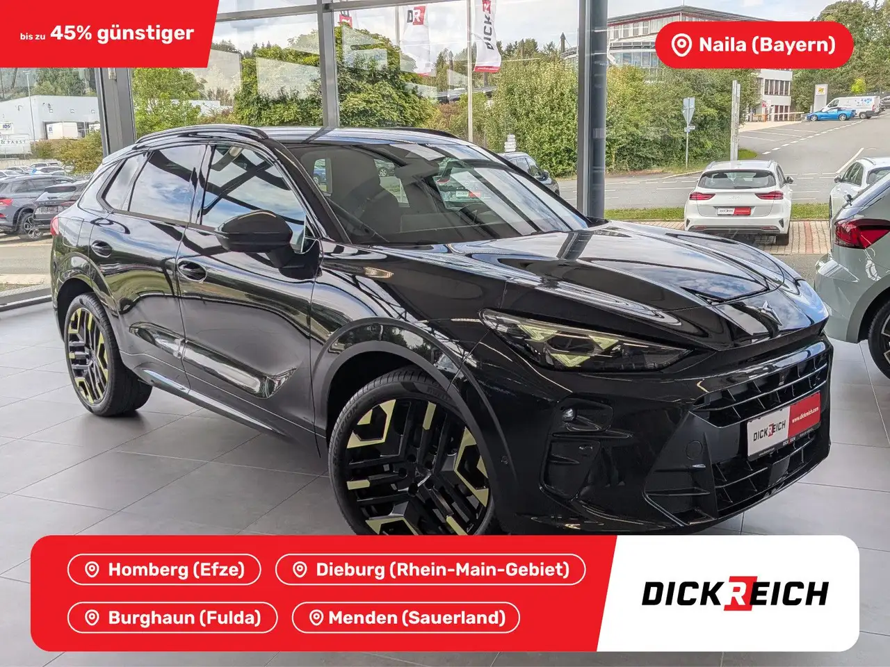 CUPRA Terramar