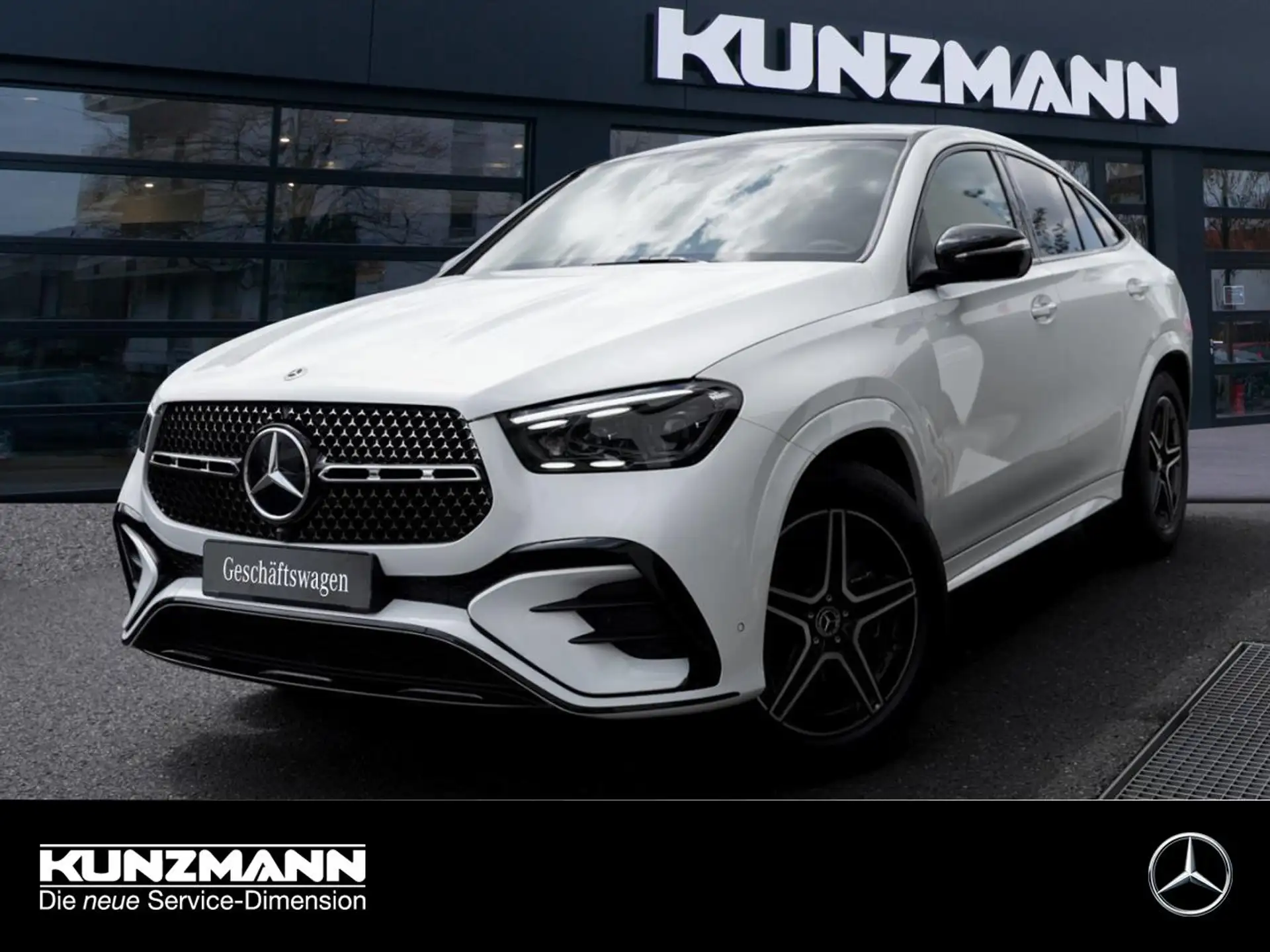 벤츠 Mercedes-Benz GLE GLE 300 2026 흰색 사진 1