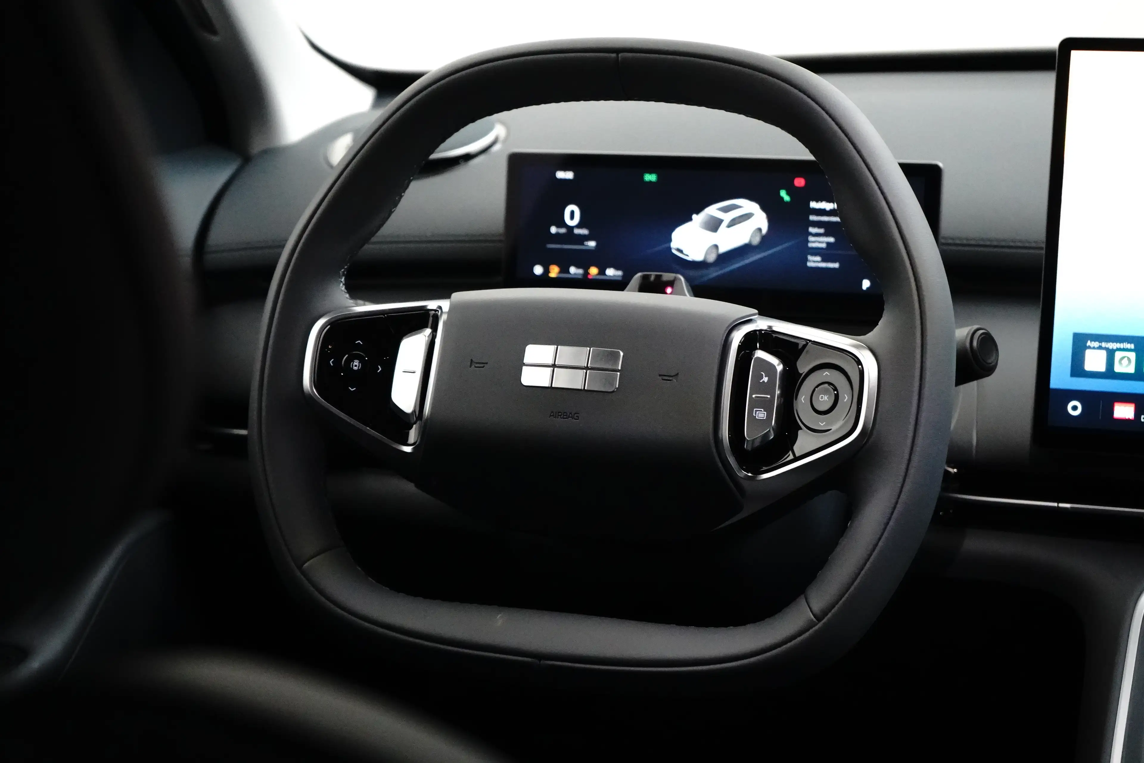 Geely Starray EM-i 1.5 Pro | Camera | Carplay | Leder | Adaptieve Cru — photo 11