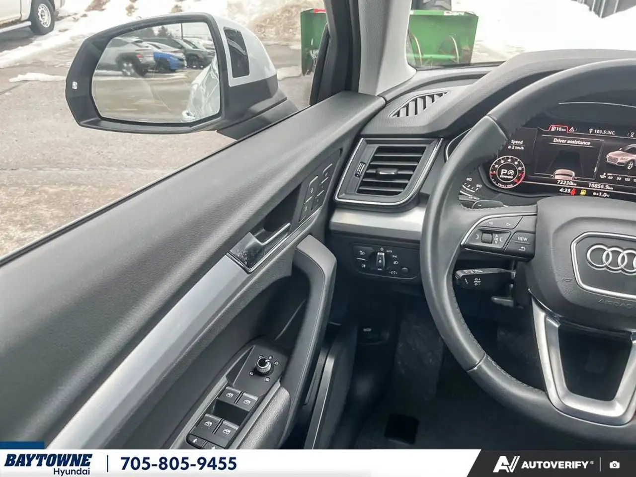 Audi Q5 снимка Audi Q5