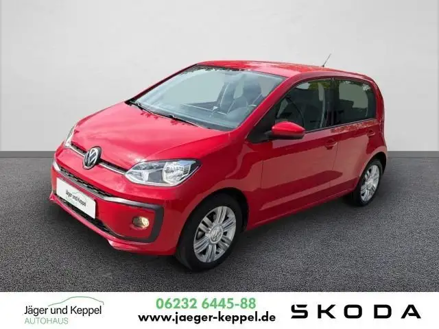 Volkswagen up! 
