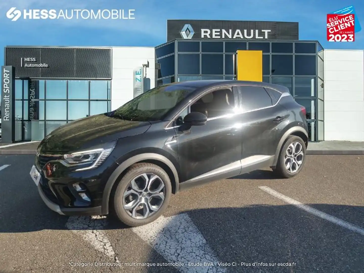 Renault Captur 1.3 TCe 130ch FAP Intens - 20 - 1