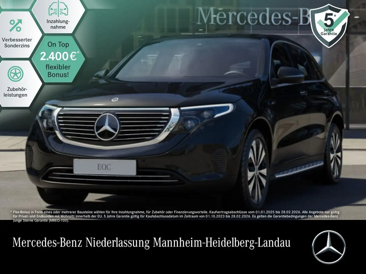 Mercedes-Benz EQC 400 4M MULTIBEAM+BURMESTER+KAMERA+TOTW+KEYLESS Schwarz - 1