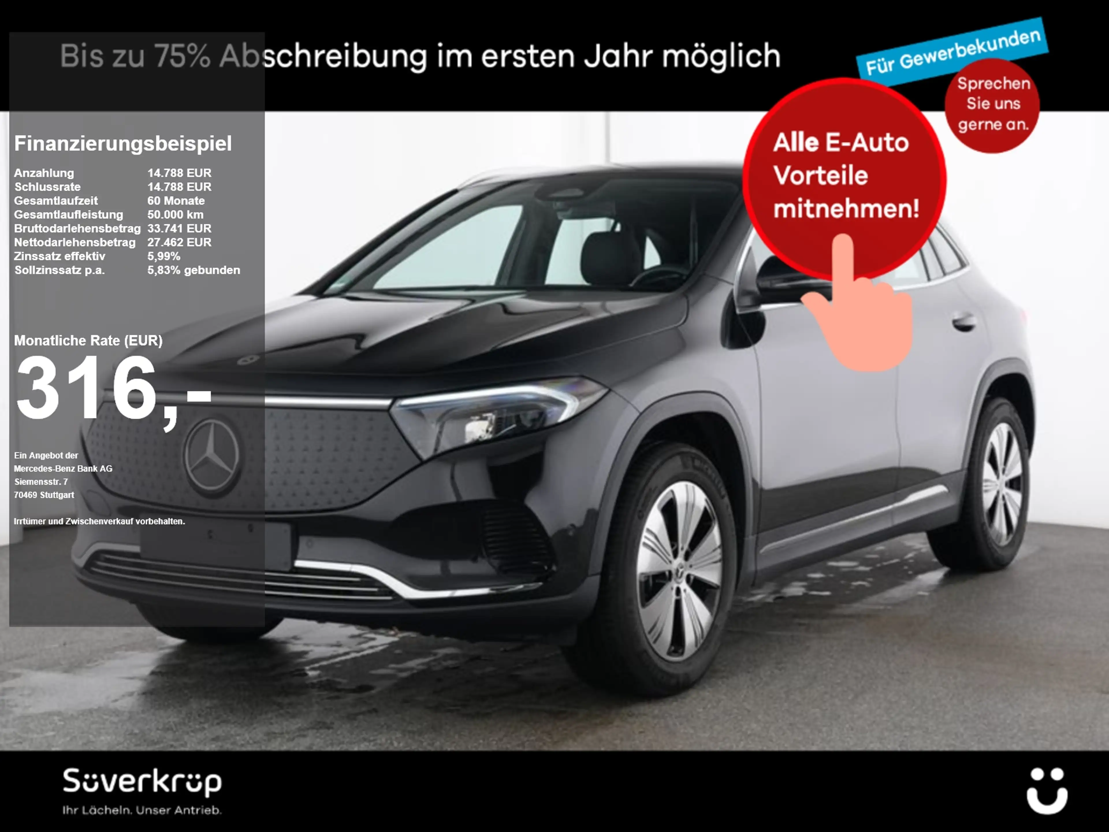 Mercedes-Benz EQA 250 + ,