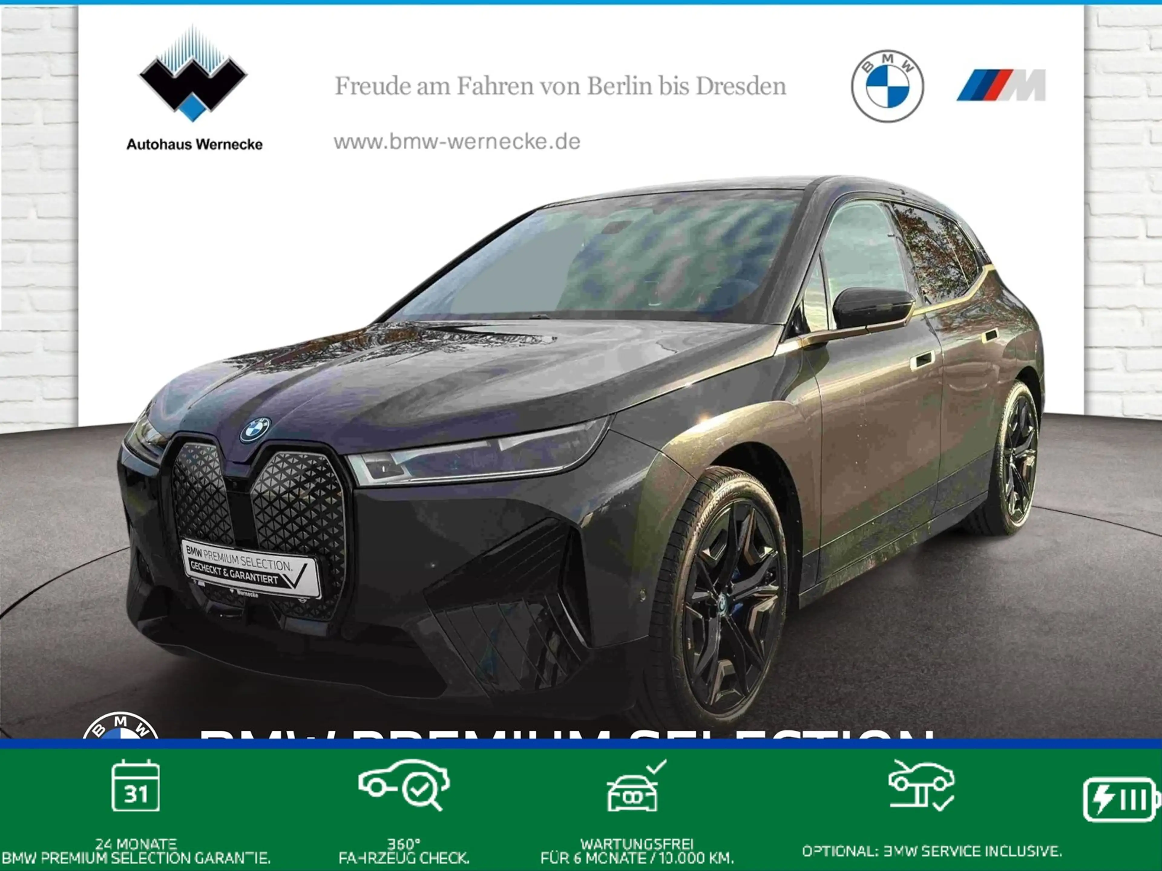 BMW iX xDrive40