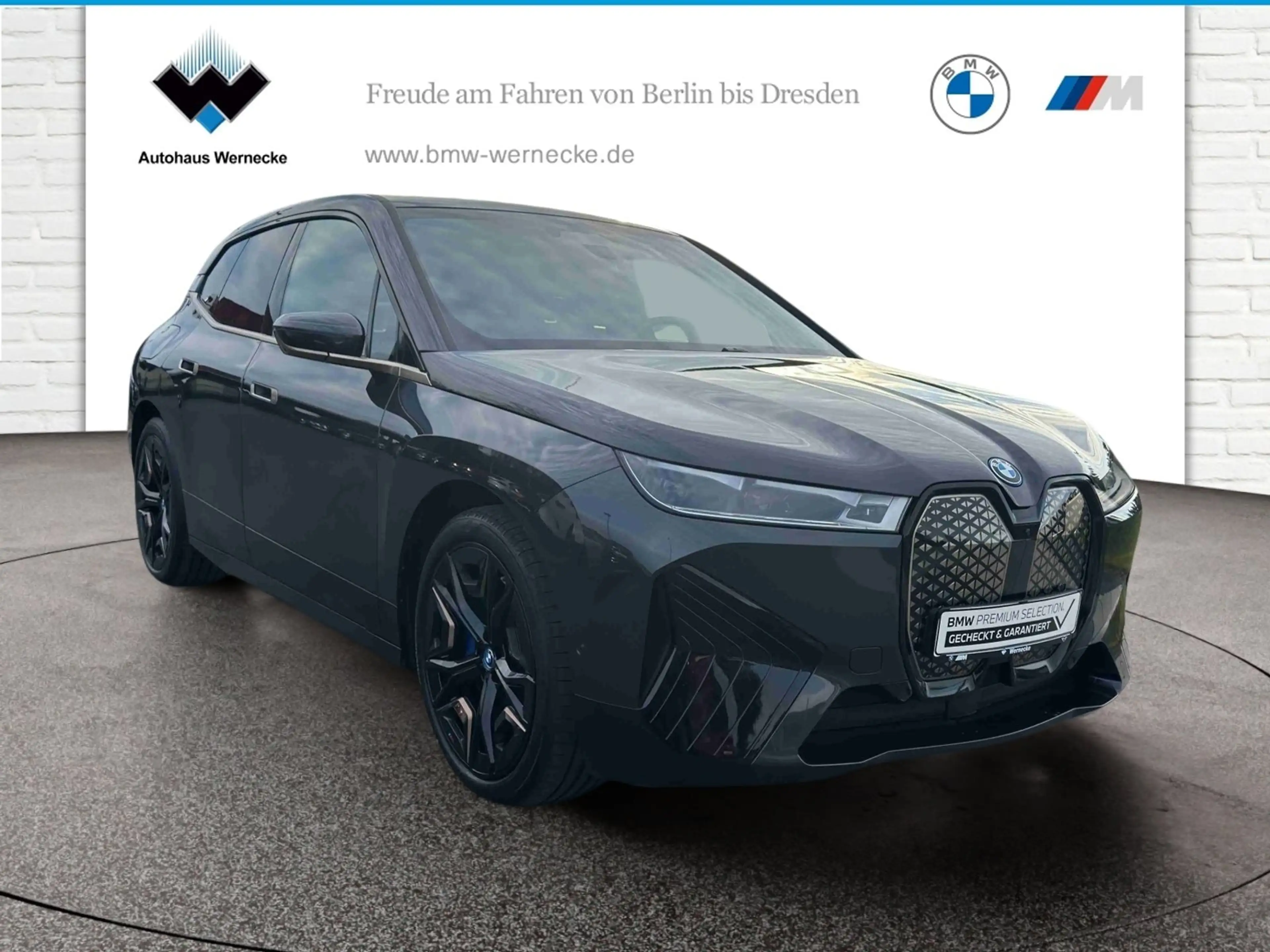 BMW iX xDrive40 — photo 7