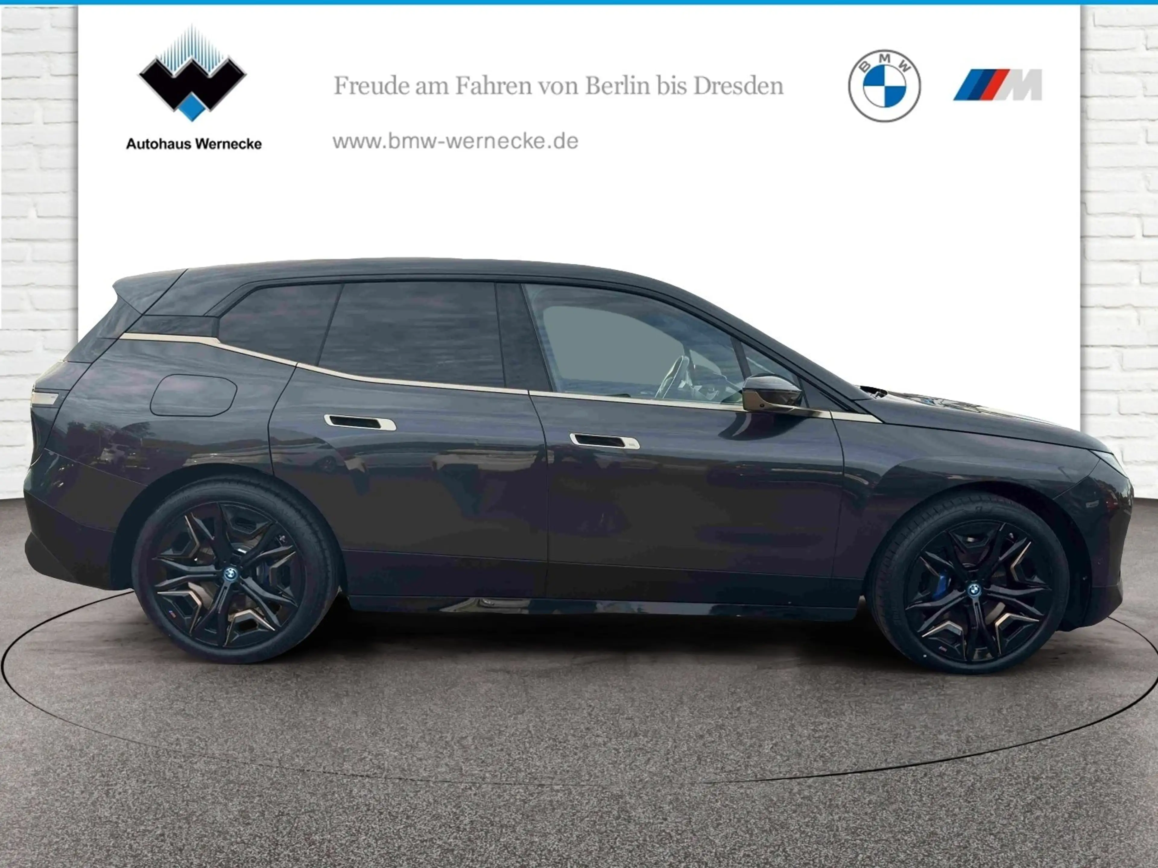 BMW iX xDrive40 — photo 6