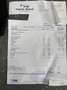 Renault Twingo 1.2-16V Miss Sixty Eyecatcher! Rood - thumbnail 28