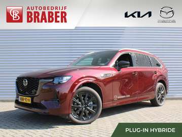 2.5 e-SkyActiv PHEV Homura Plus | Stuur-/stoelverw
