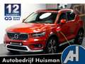 Volvo XC40 1.5 T5 193kW/262pk DCT7 Recharge Inscription PANOR Roşu - thumbnail 1