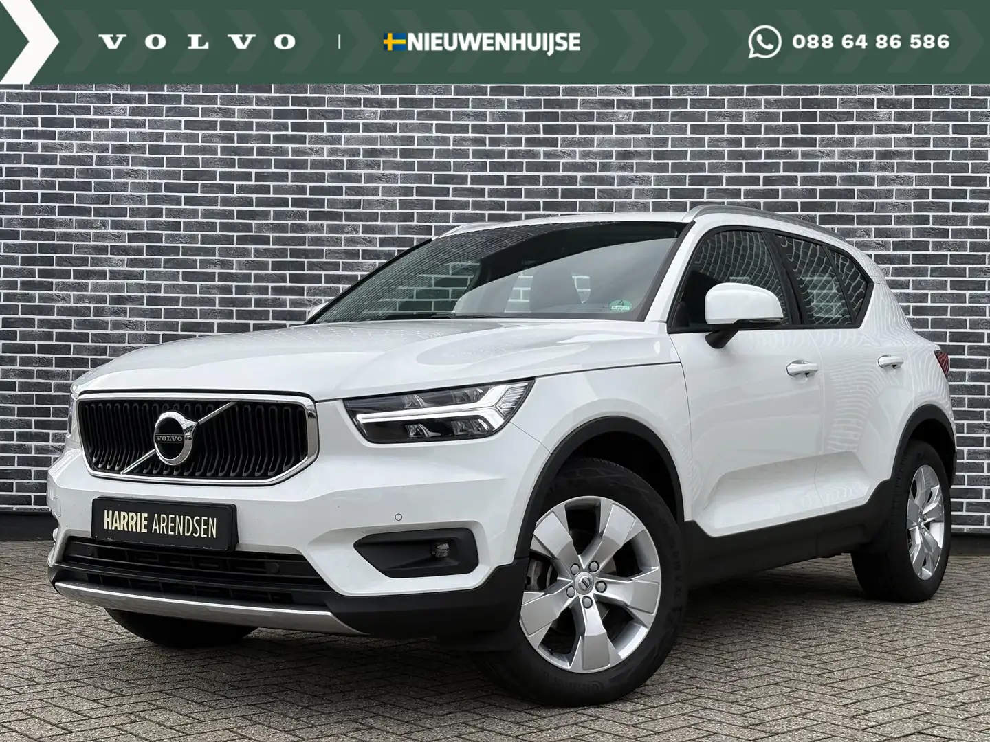 Volvo XC40 1.5 T2 Business Pro | Adaptieve Cruise Control | T Blanc - 1