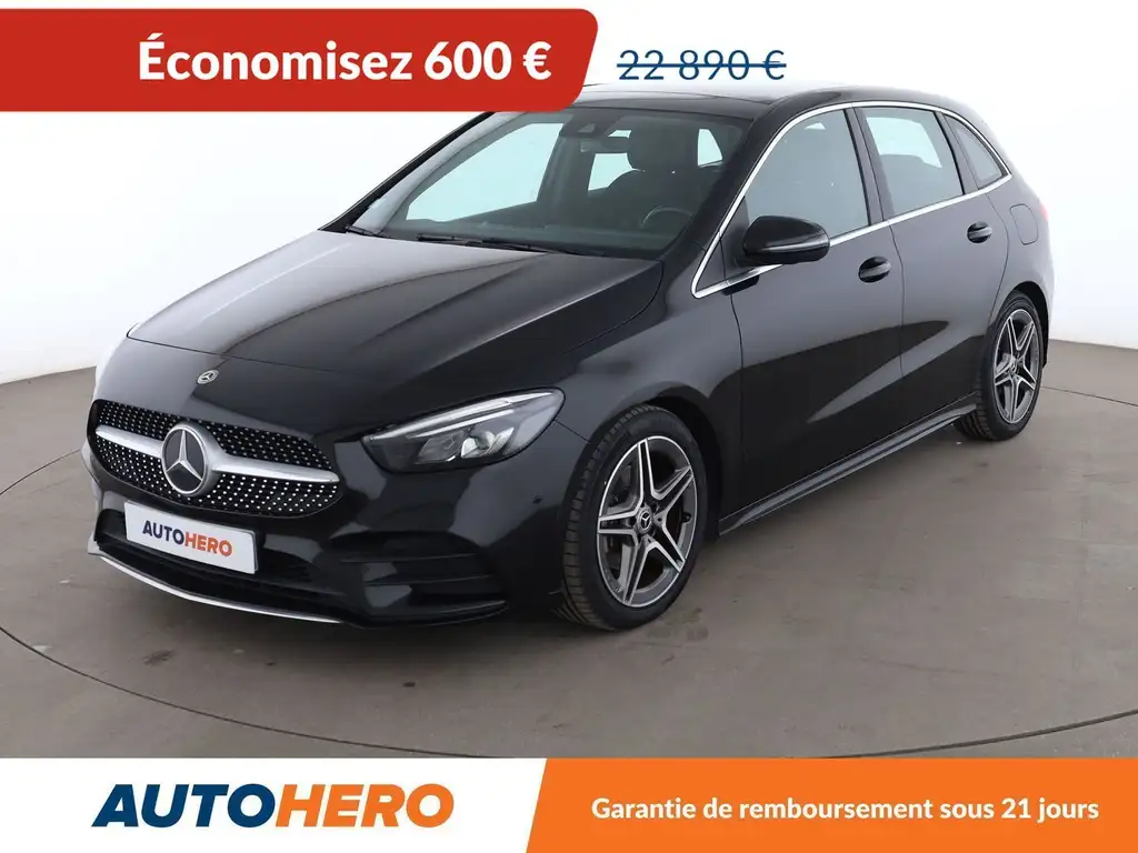 Mercedes-Benz B 220 2020 из Европы — купить под ключ