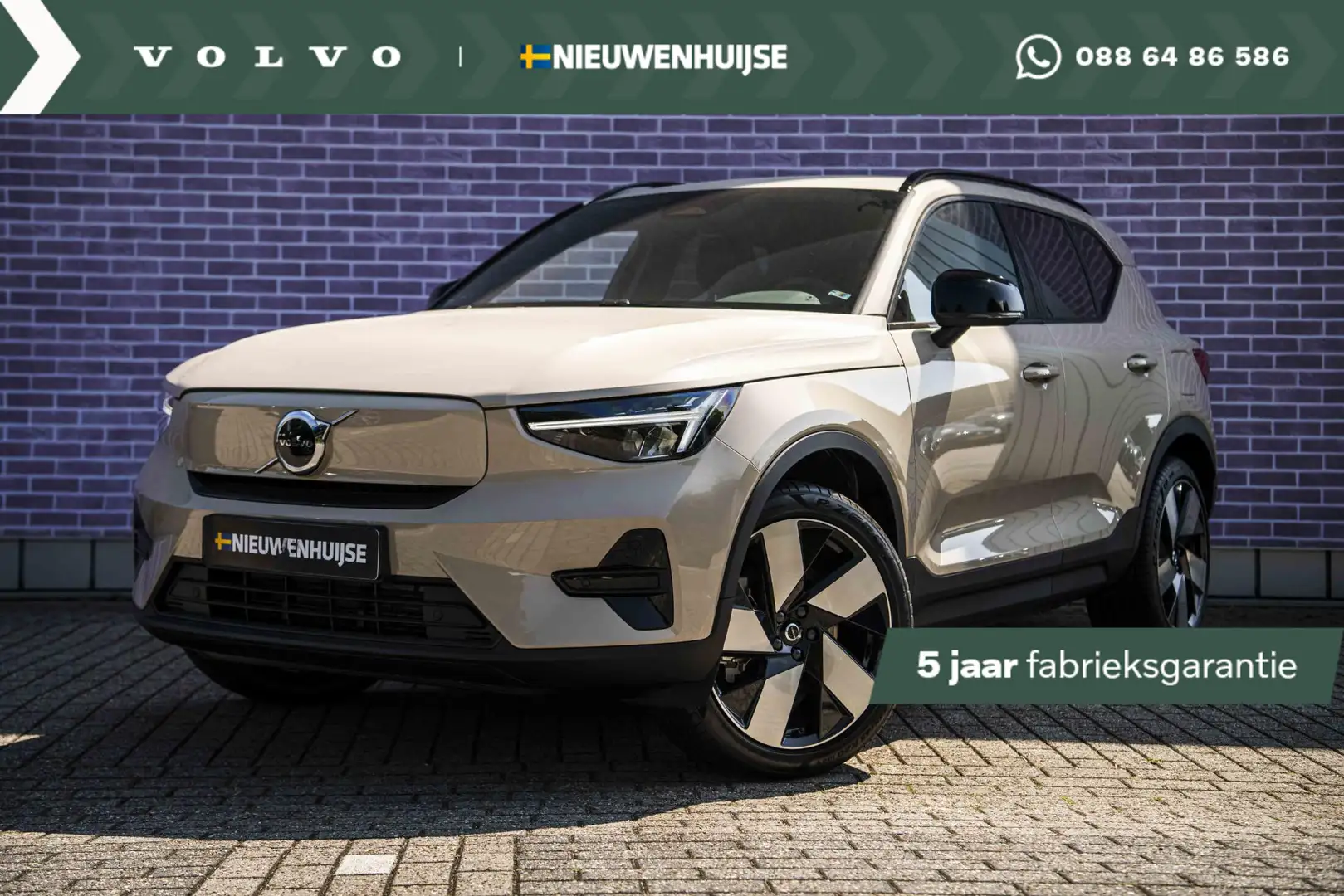 Volvo EX40 Single Motor Extended Range Plus 82 kWh | Climate - 1