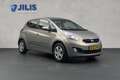 Kia Venga 1.6 CVVT 20th Anniversary | Camera | Airconditioni Grey - thumbnail 23