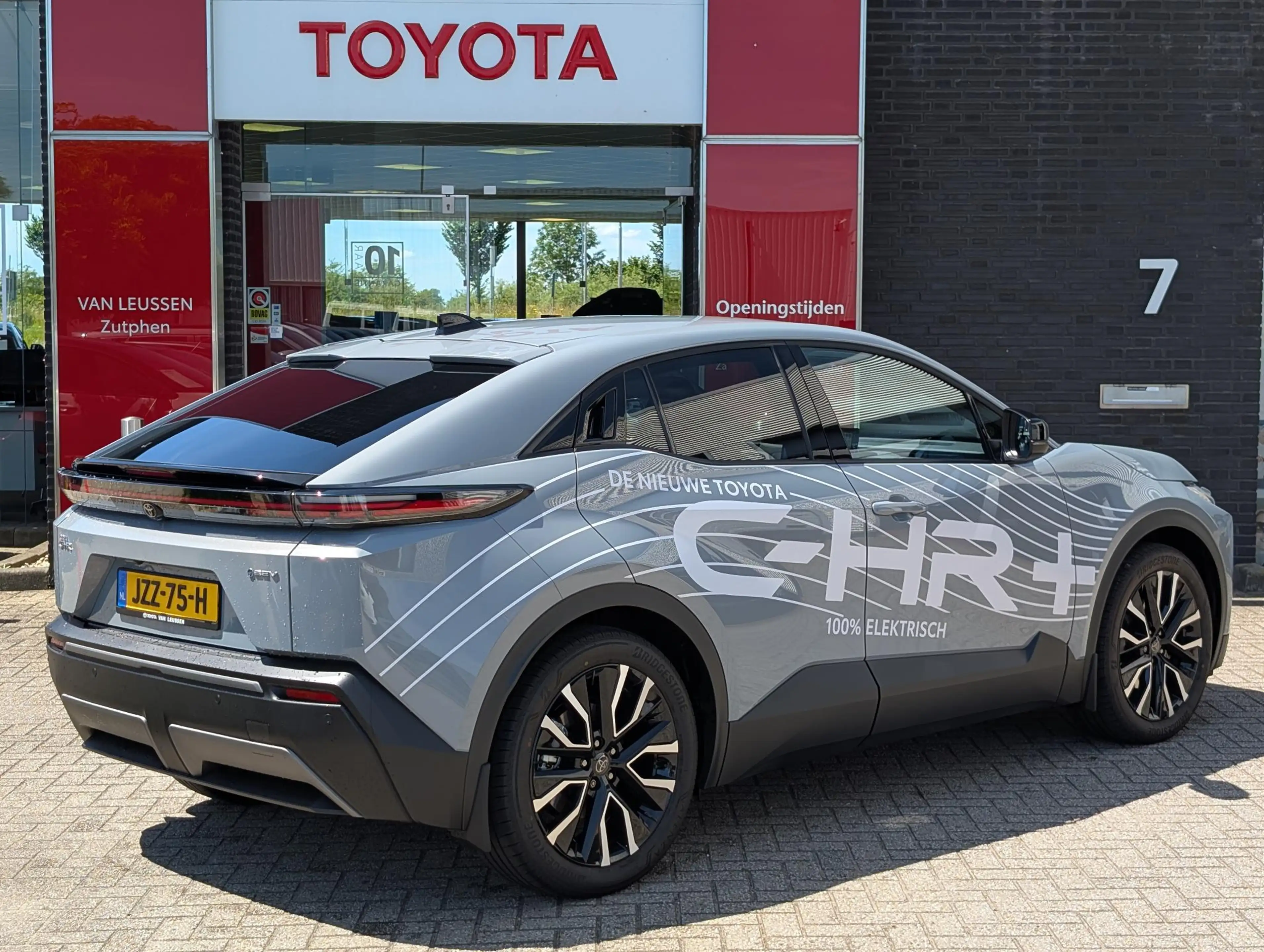 Toyota C-HR+ FIRST EDITION 77KWH WLTP-607KM EL-ACHTERKLEP PRIVA — photo 2