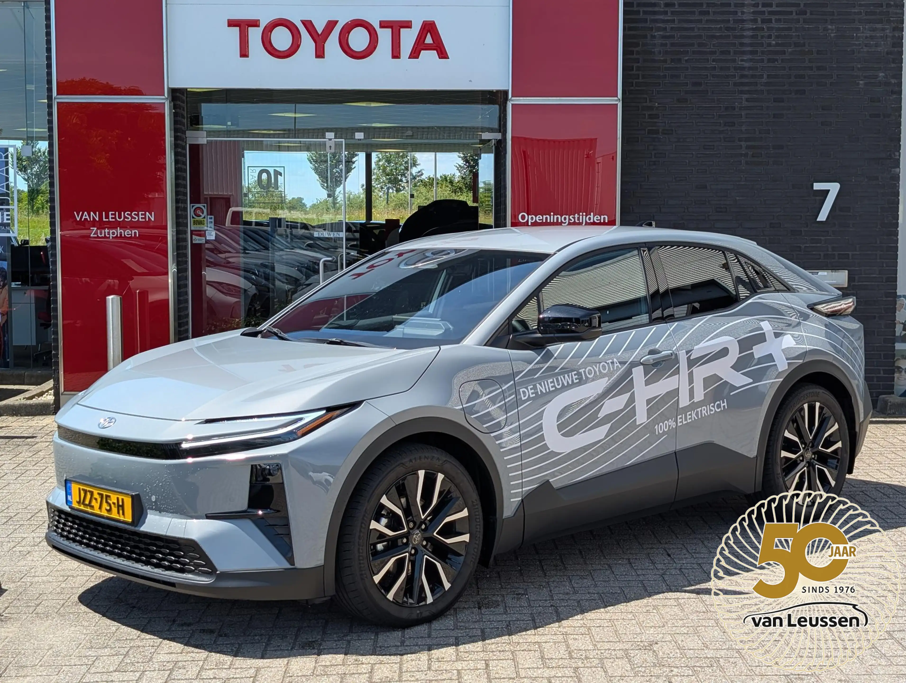 Toyota C-HR+ FIRST EDITION 77KWH WLTP-607KM EL-ACHTERKLEP PRIVA