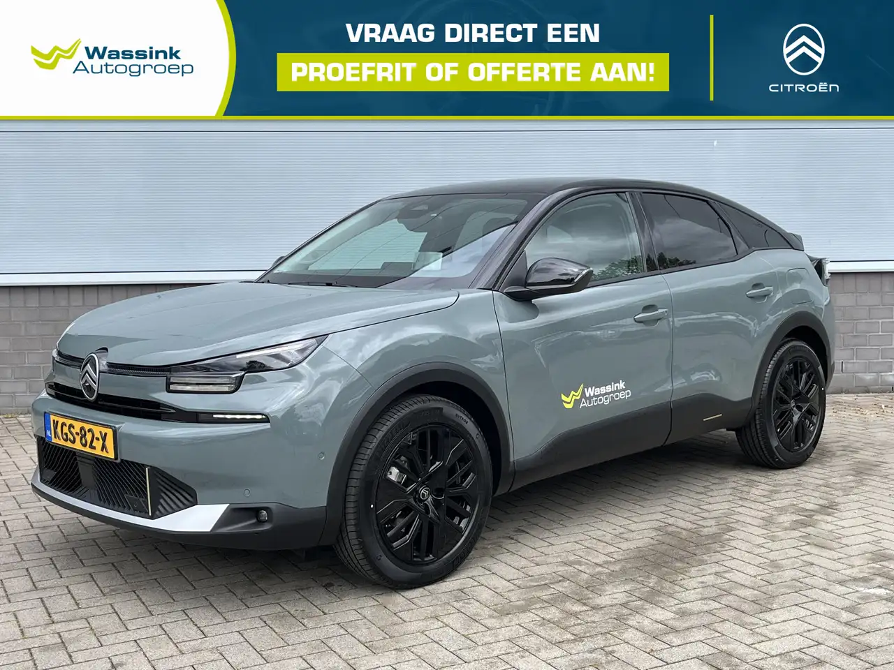 Citroen C4 2026