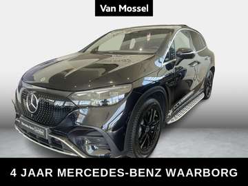 350 4M AMG Line + AIRMATIC + TREKHAAK + BURMESTER