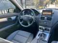 Mercedes-Benz C 220 C 220 CDI BlueEfficiency 170 Ch Avantgarde Noir - thumbnail 25