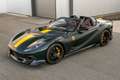 Ferrari 812 Competizione Aperta Verde British - 1 of 599 Groen - thumbnail 31