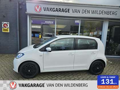 Skoda Citigo 1.0 Greentech Ambition