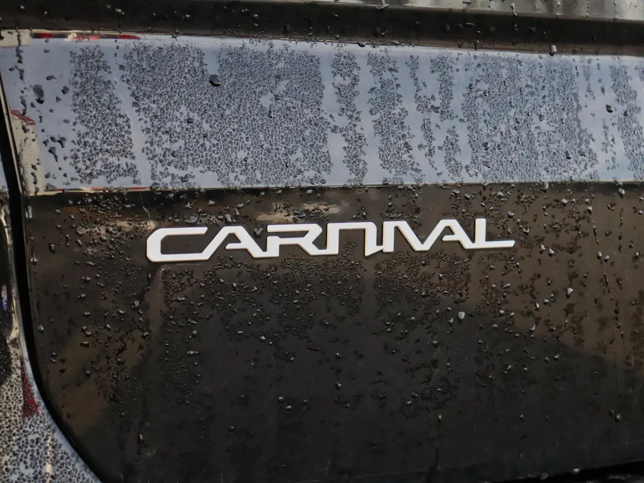 Kia Carnival снимка Kia Carnival