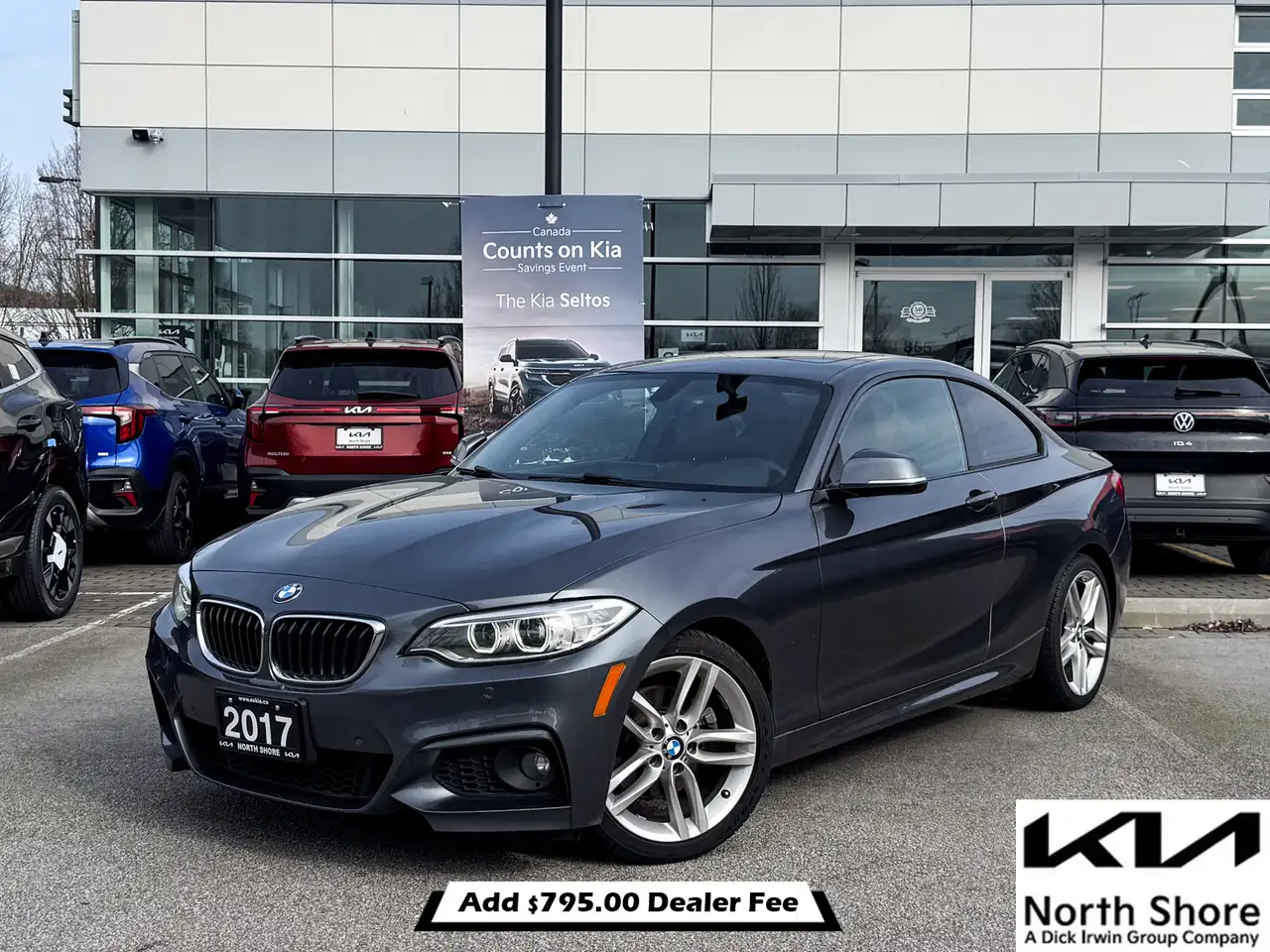 2017 BMW 2 Series