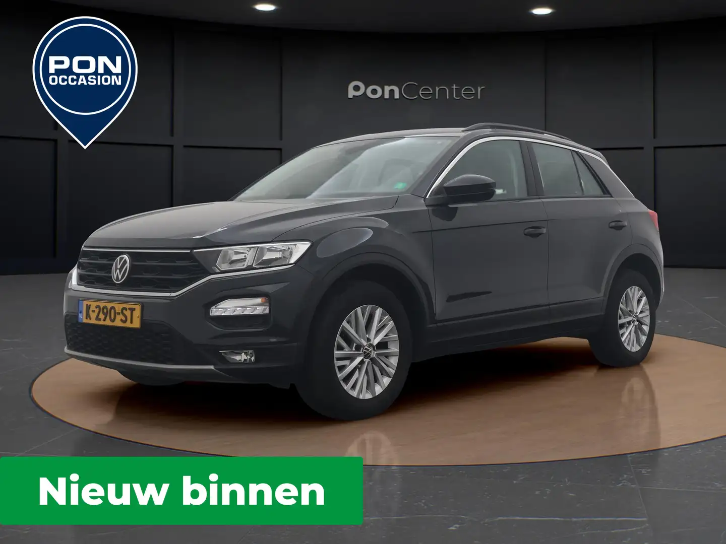 Volkswagen T-Roc 1.0 TSI Style | NIEUW BINNEN  | Airco | Parkeersen Gris - 1