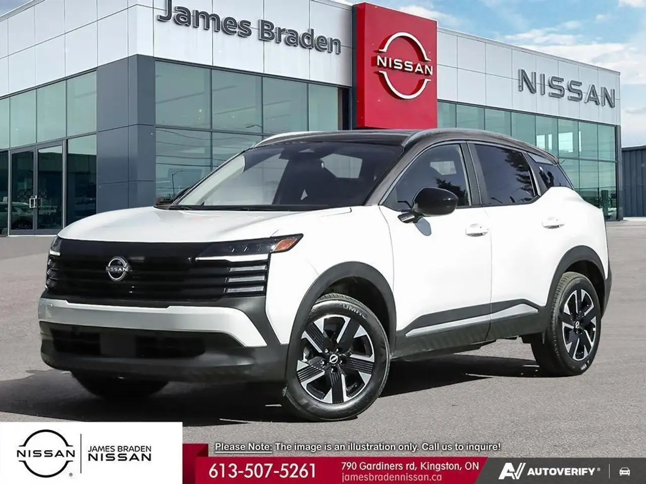 2026 Nissan Kicks