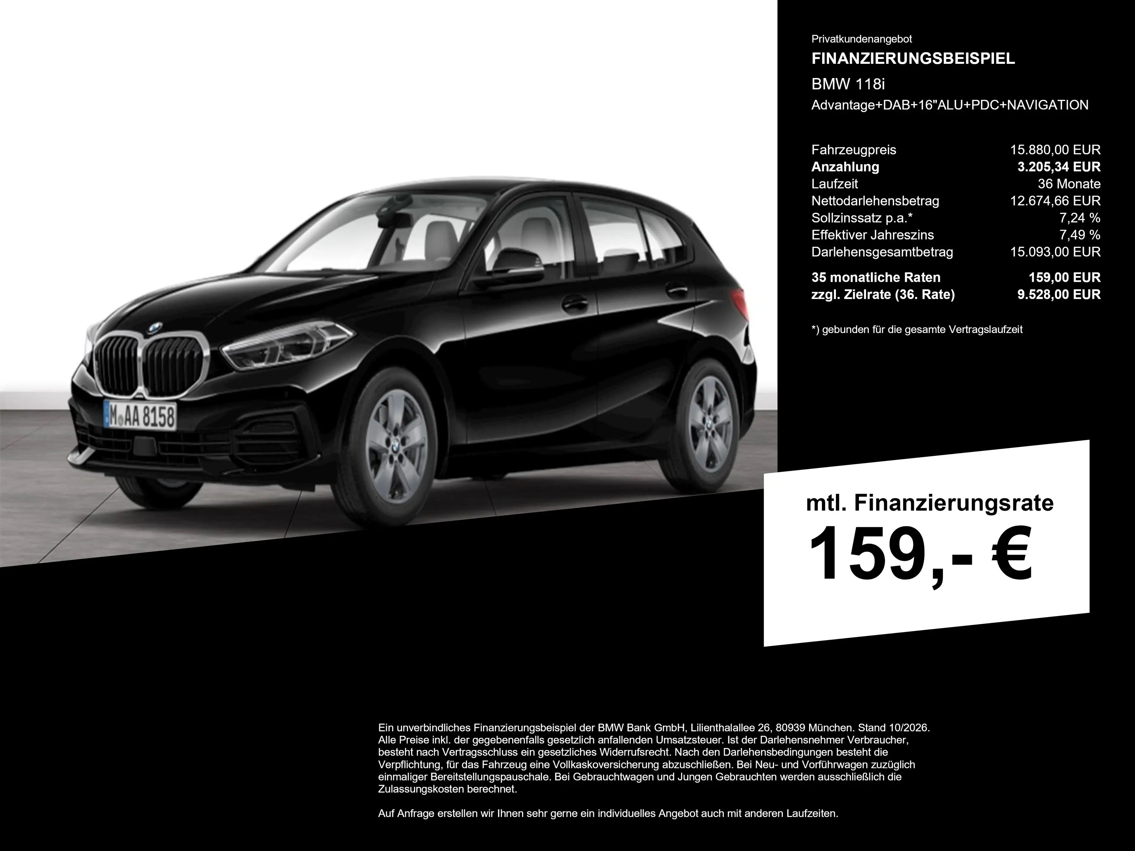 BMW 118 i Advantage+DAB+16"ALU+PDC+NAVIGATION — photo 2