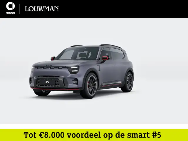 smart #5