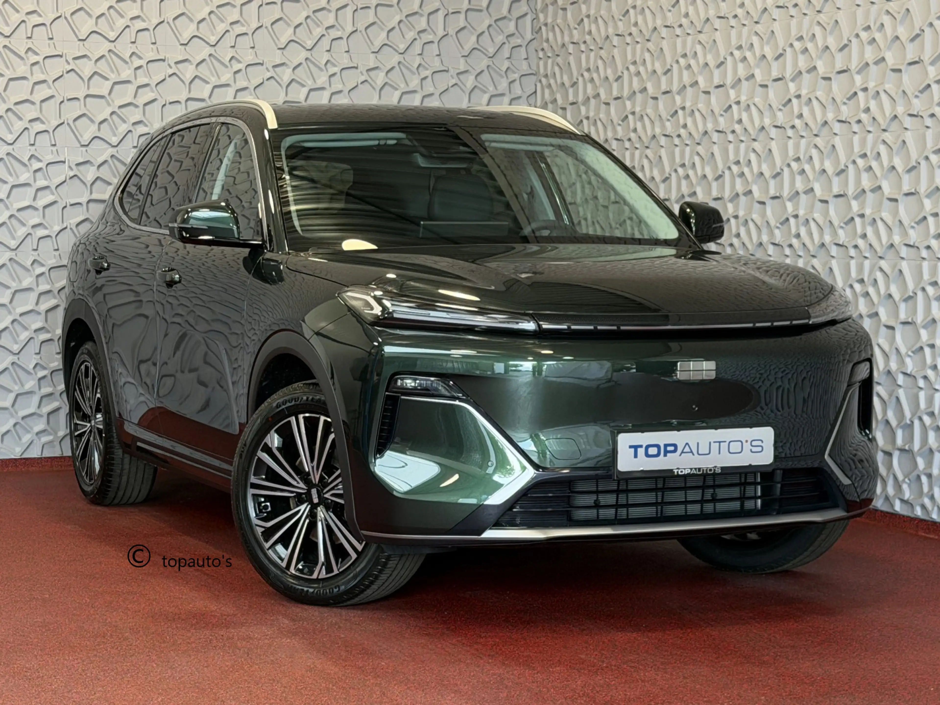 Geely Starray EM-i MAX+ PHEV LONG RANGE NIEUWE AUTO | 29,8 kWh ACCU |