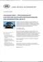 Land Rover Range Rover P400e Autobiography SVO Design Schwarz - thumbnail 2