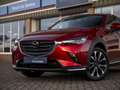 Mazda CX-3 2.0 SkyActiv-G 120 GT-M | ACC | Navi | HuD | Lane Rot - thumbnail 21