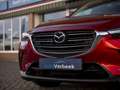 Mazda CX-3 2.0 SkyActiv-G 120 GT-M | ACC | Navi | HuD | Lane Rot - thumbnail 23