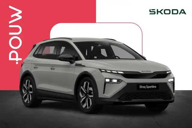 Skoda Elroq
