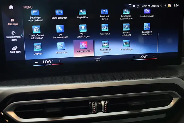 BMW 3 Series view 16